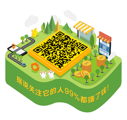 关注微信公众号IT好服务